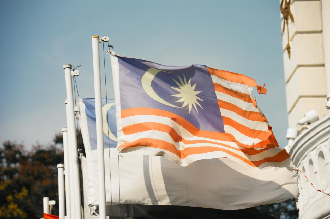 港口物流新闻：马来西亚禁止以色列船只停靠该国港口