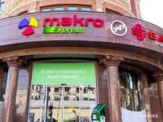 Makro Shopping Environment