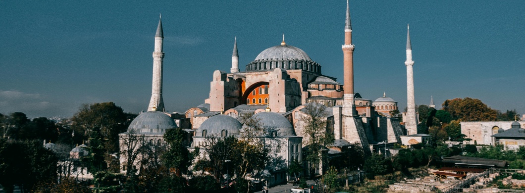 Turkey Operations Center